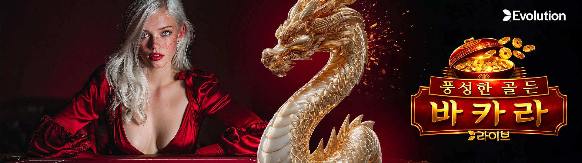 블루게임, 몰디브게임, 인디고게임, 와일드게임, 와일드홀덤, 바둑이, 홀덤, 맞고, 성인PC방, 테더바둑이, 테터카지노, 테더블루게임, 블루게임테더, 2026테더사이트추천, 암호화폐카지노, 가상화폐카지노, USDT카지노