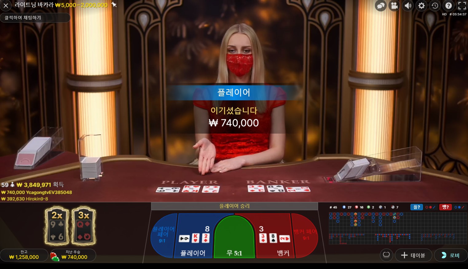 블루게임, 몰디브게임, 인디고게임, 와일드게임, 와일드홀덤, 바둑이, 홀덤, 맞고, 성인PC방, 테더바둑이, 테터카지노, 테더블루게임, 블루게임테더, 2026테더사이트추천, 암호화폐카지노, 가상화폐카지노, USDT카지노