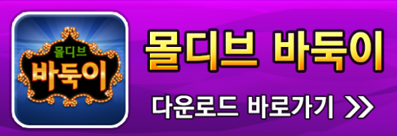 블루게임, 몰디브게임, 인디고게임, 와일드게임, 와일드홀덤, 바둑이, 홀덤, 맞고, 성인PC방, 테더바둑이, 테터카지노, 테더블루게임, 블루게임테더, 2026테더사이트추천, 암호화폐카지노, 가상화폐카지노, USDT카지노