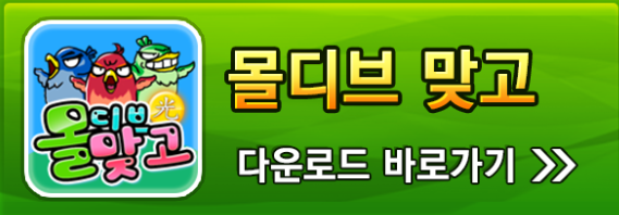 블루게임, 몰디브게임, 인디고게임, 와일드게임, 와일드홀덤, 바둑이, 홀덤, 맞고, 성인PC방, 테더바둑이, 테터카지노, 테더블루게임, 블루게임테더, 2026테더사이트추천, 암호화폐카지노, 가상화폐카지노, USDT카지노